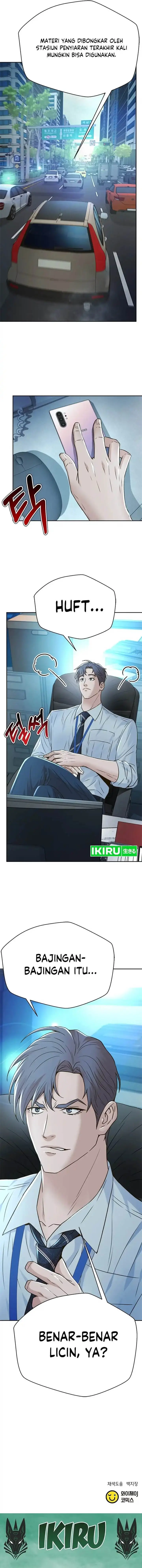 image-komik-judge-lee-han-young-chapter-139-18/20