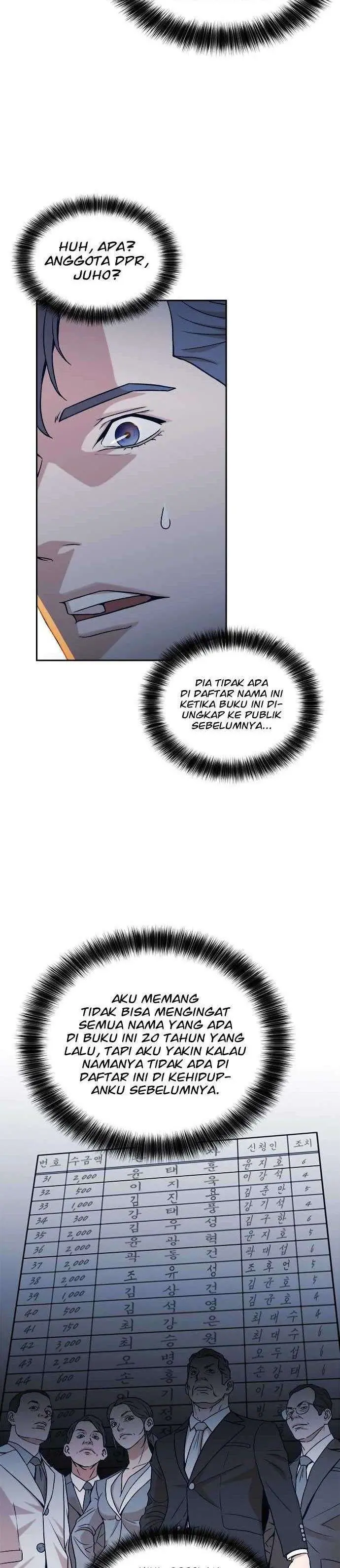 image-komik-judge-lee-han-young-chapter-14-13/35