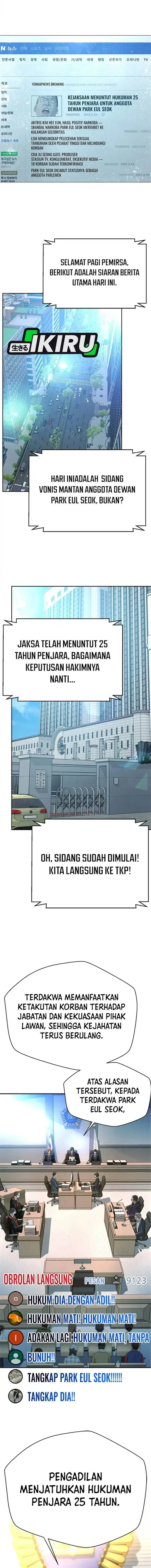 image-komik-judge-lee-han-young-chapter-141-6/21