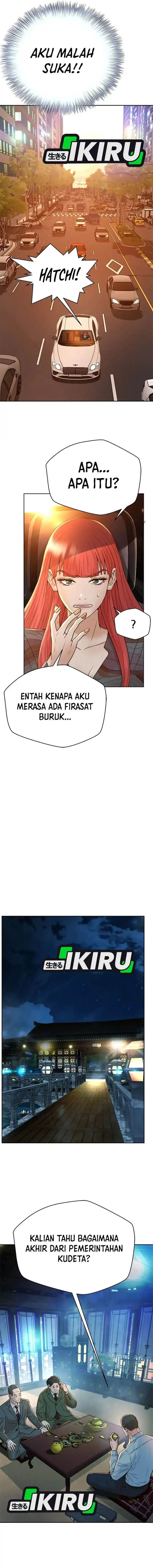 image-komik-judge-lee-han-young-chapter-141-13/21