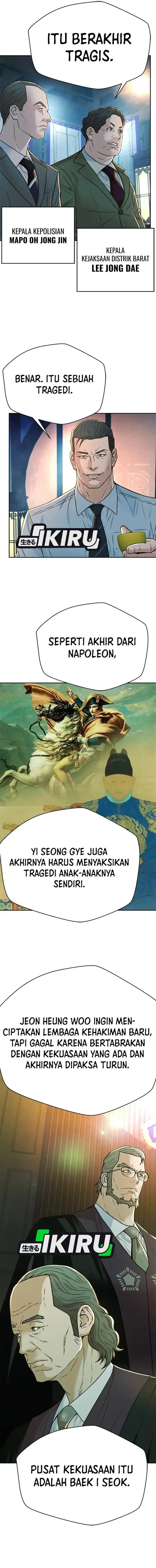 image-komik-judge-lee-han-young-chapter-141-14/21