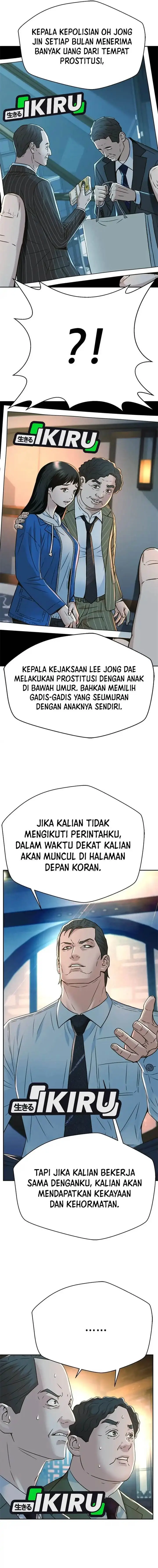 image-komik-judge-lee-han-young-chapter-141-17/21