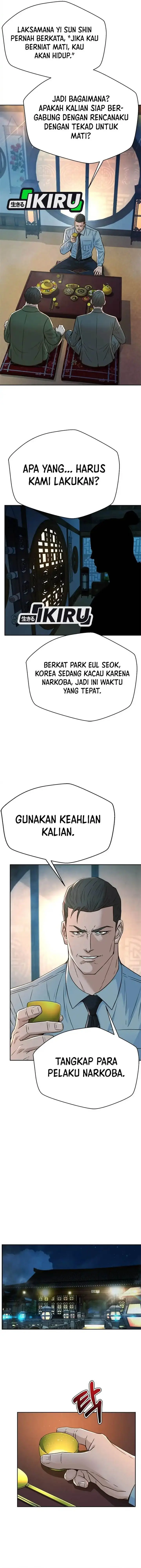 image-komik-judge-lee-han-young-chapter-141-18/21