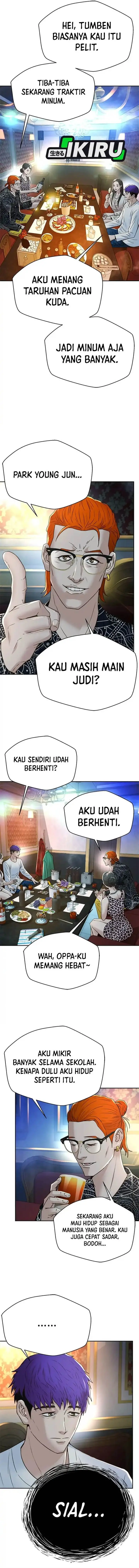 image-komik-judge-lee-han-young-chapter-143-2/18