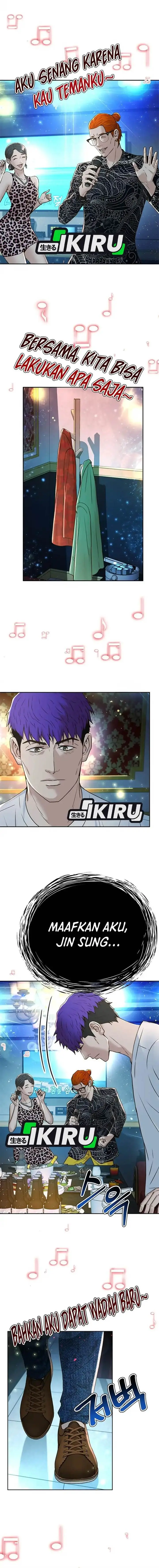 image-komik-judge-lee-han-young-chapter-143-3/18