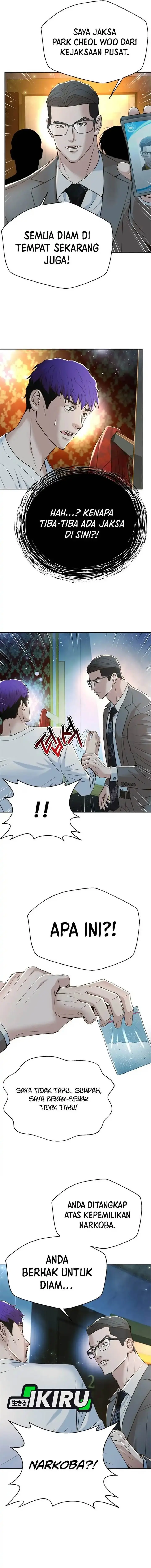 image-komik-judge-lee-han-young-chapter-143-5/18