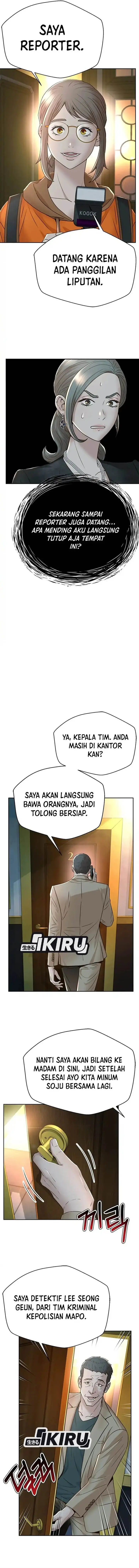image-komik-judge-lee-han-young-chapter-143-10/18