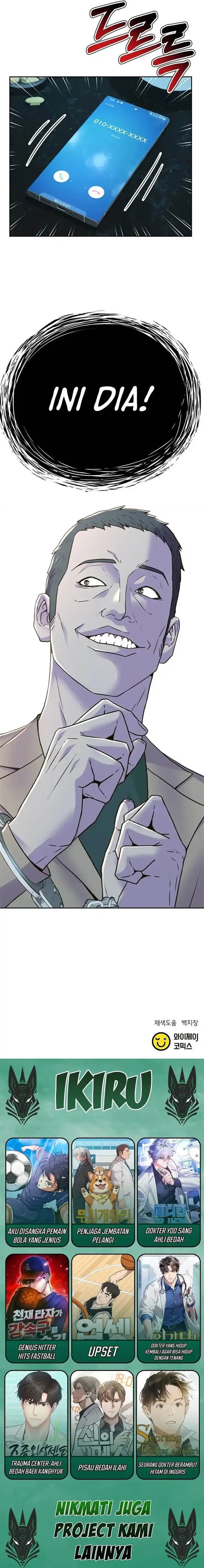 image-komik-judge-lee-han-young-chapter-143-17/18