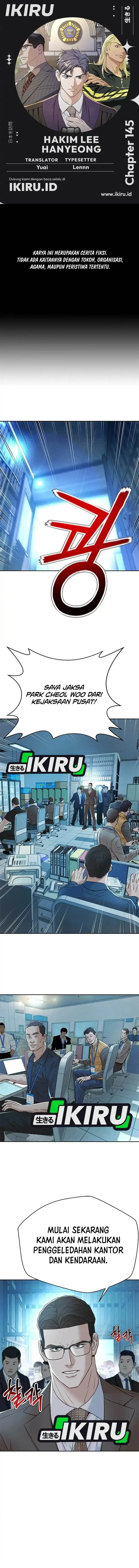 image-komik-judge-lee-han-young-chapter-145-0/20