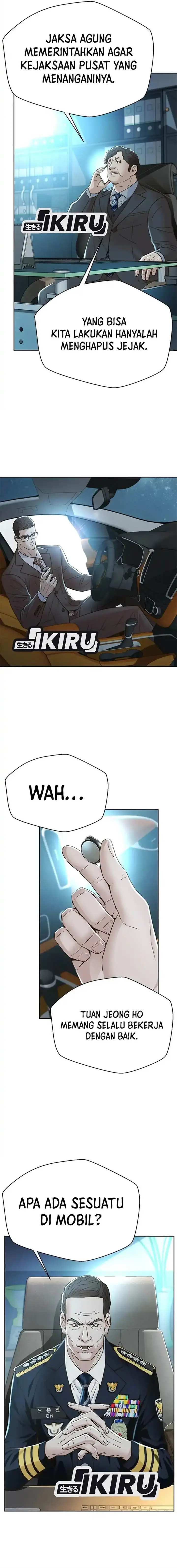 image-komik-judge-lee-han-young-chapter-145-2/20