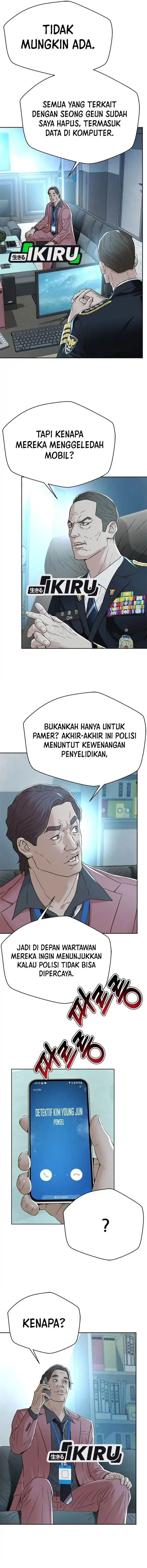 image-komik-judge-lee-han-young-chapter-145-3/20