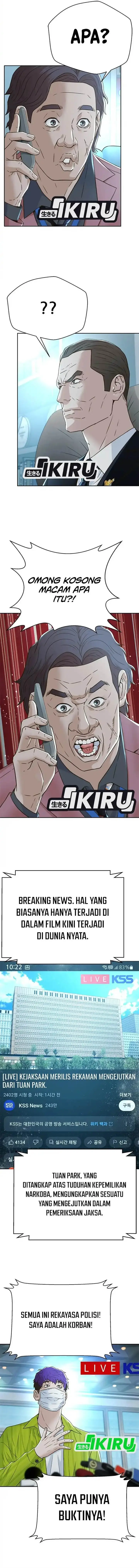 image-komik-judge-lee-han-young-chapter-145-4/20