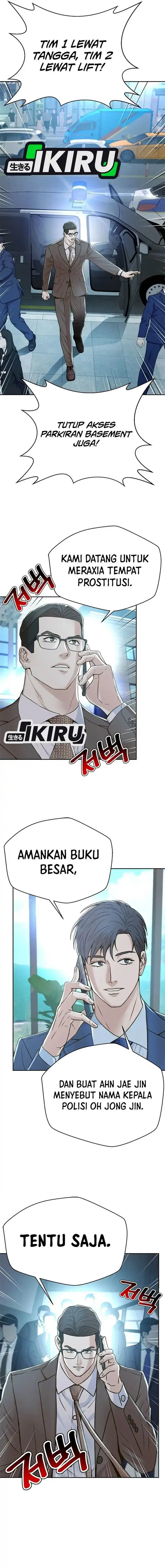 image-komik-judge-lee-han-young-chapter-145-9/20