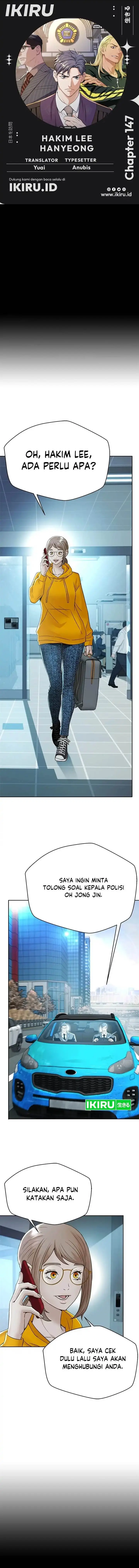 image-komik-judge-lee-han-young-chapter-147-0/18