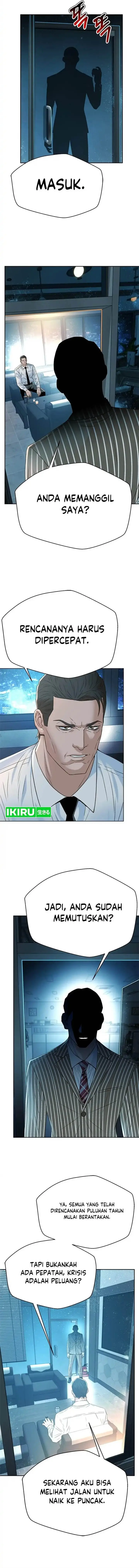 image-komik-judge-lee-han-young-chapter-147-11/18