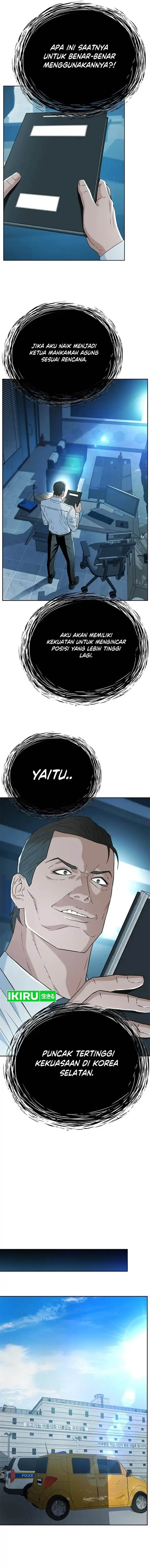 image-komik-judge-lee-han-young-chapter-147-14/18