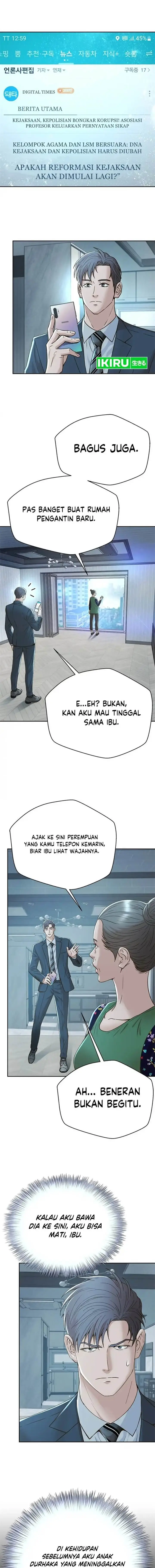 image-komik-judge-lee-han-young-chapter-148-13/17