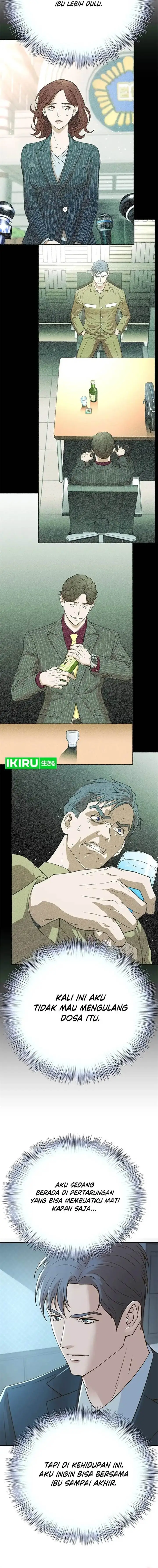 image-komik-judge-lee-han-young-chapter-148-14/17