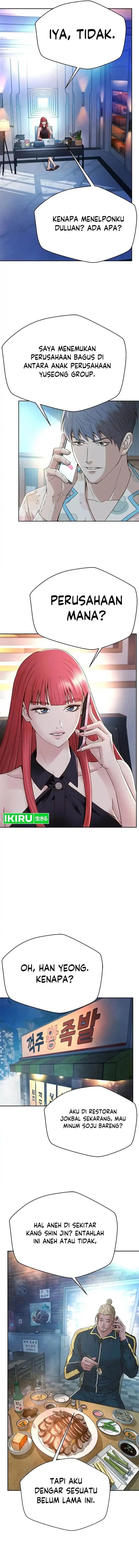 image-komik-judge-lee-han-young-chapter-149-11/20