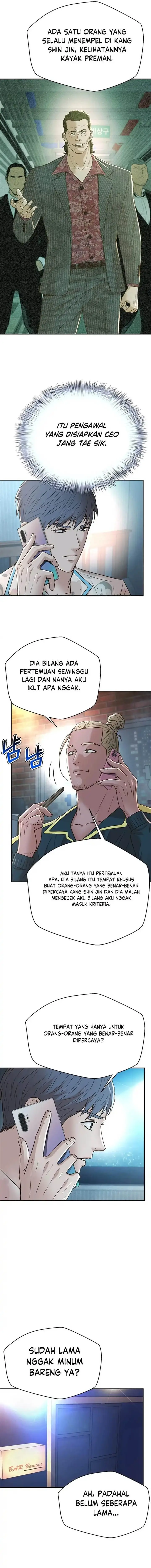 image-komik-judge-lee-han-young-chapter-149-12/20