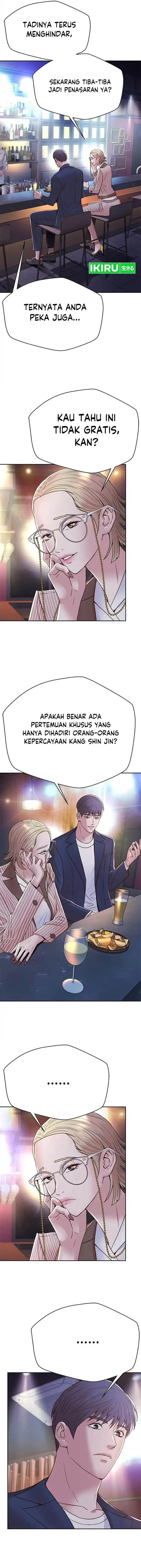 image-komik-judge-lee-han-young-chapter-149-13/20