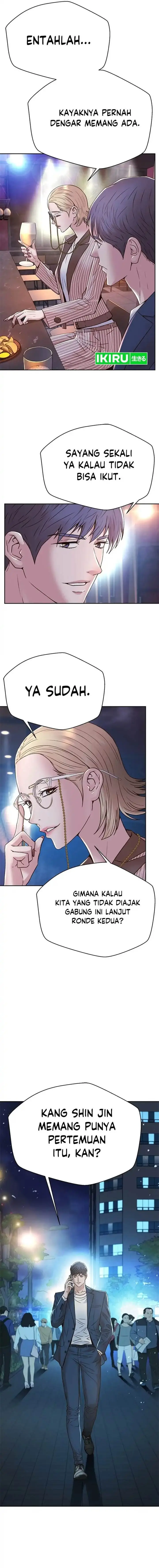 image-komik-judge-lee-han-young-chapter-149-14/20