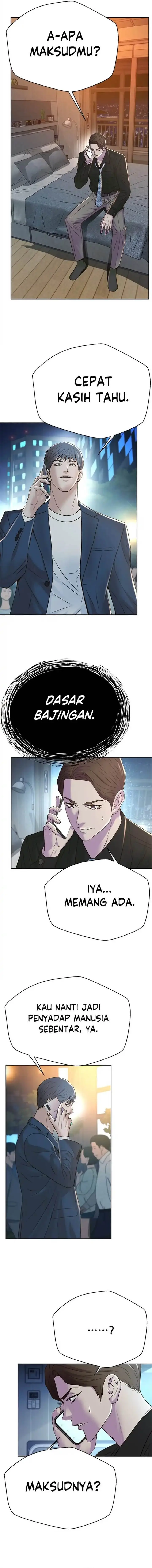 image-komik-judge-lee-han-young-chapter-149-15/20