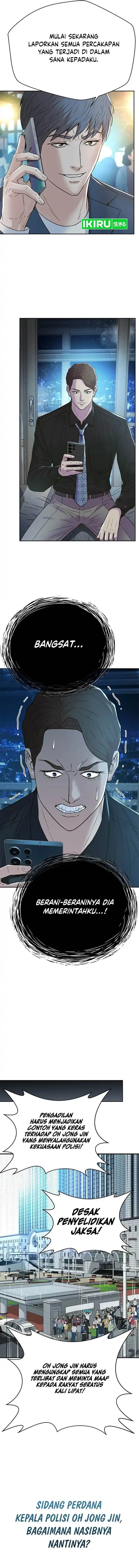 image-komik-judge-lee-han-young-chapter-149-16/20