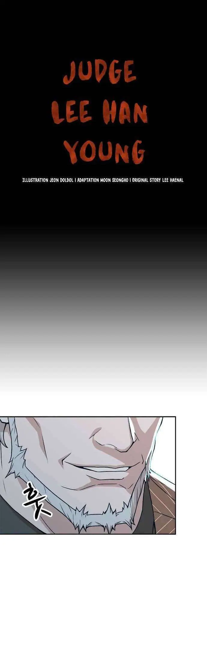 image-komik-judge-lee-han-young-chapter-15-4/51
