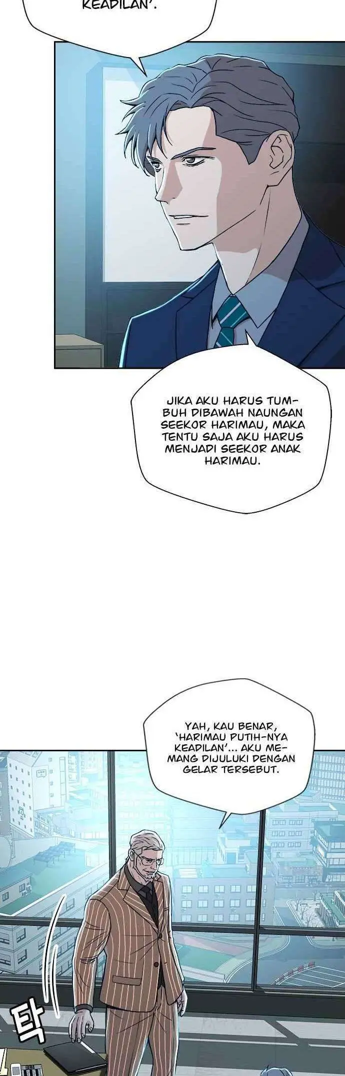 image-komik-judge-lee-han-young-chapter-15-6/51