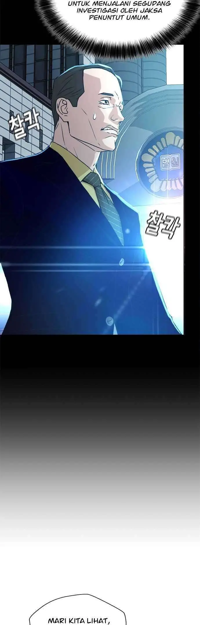 image-komik-judge-lee-han-young-chapter-15-11/51