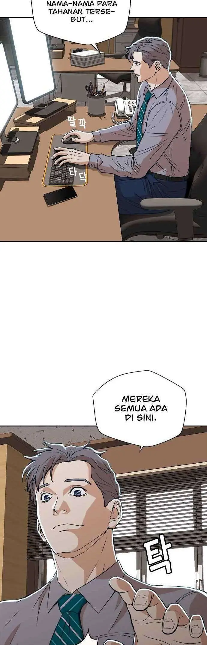 image-komik-judge-lee-han-young-chapter-15-12/51