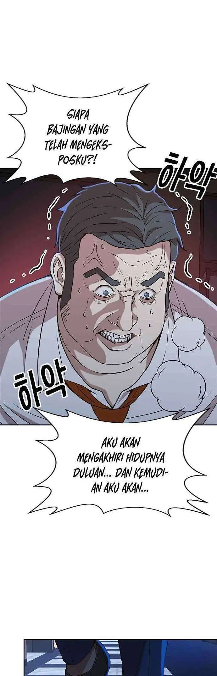 image-komik-judge-lee-han-young-chapter-15-31/51