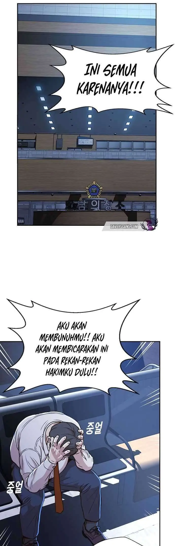 image-komik-judge-lee-han-young-chapter-15-41/51