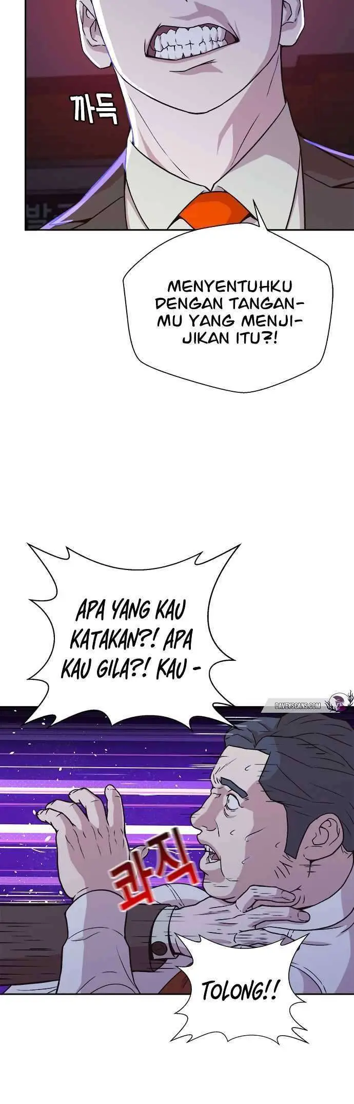 image-komik-judge-lee-han-young-chapter-15-47/51