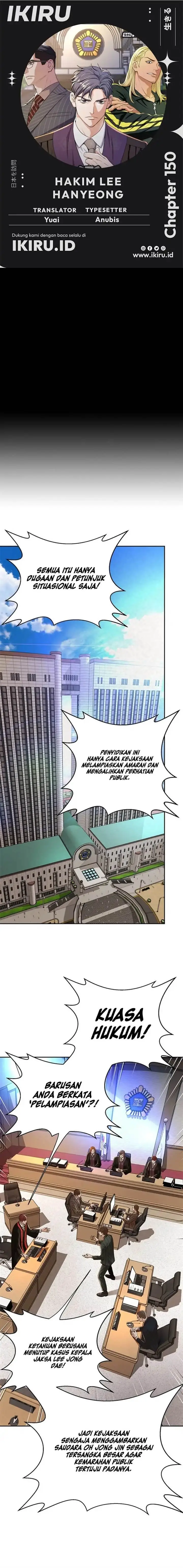 image-komik-judge-lee-han-young-chapter-150-0/17