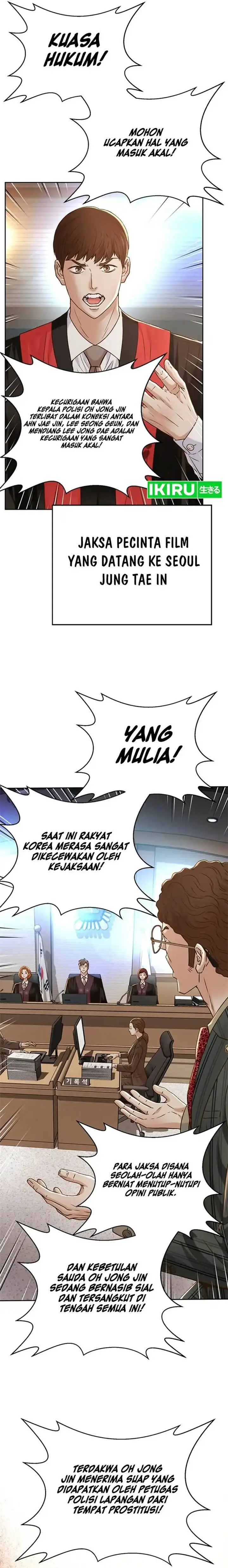 image-komik-judge-lee-han-young-chapter-150-1/17