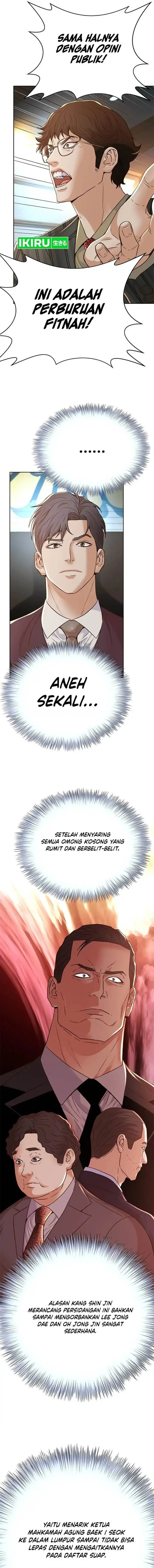 image-komik-judge-lee-han-young-chapter-150-3/17