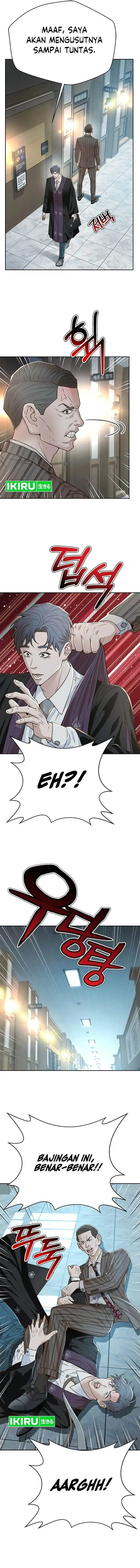 image-komik-judge-lee-han-young-chapter-150-15/17
