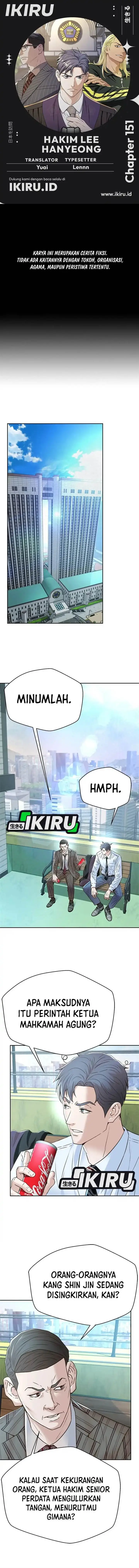 image-komik-judge-lee-han-young-chapter-151-0/17