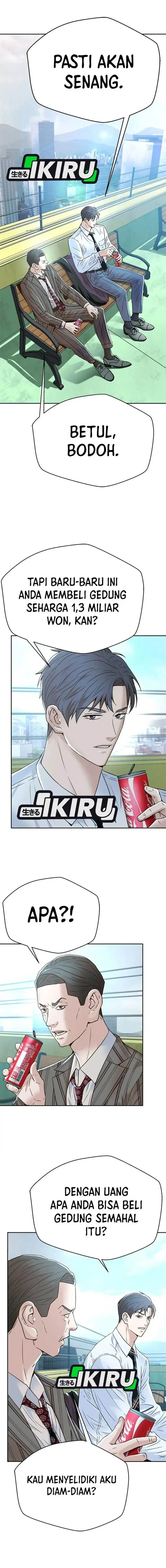 image-komik-judge-lee-han-young-chapter-151-1/17