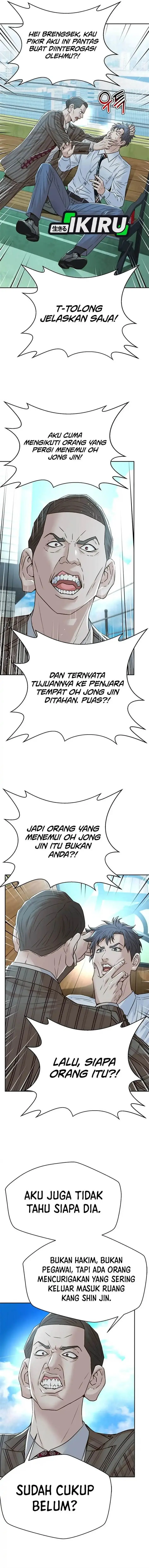 image-komik-judge-lee-han-young-chapter-151-3/17