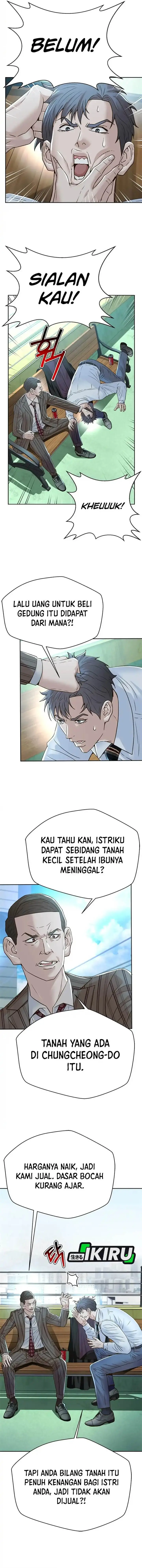 image-komik-judge-lee-han-young-chapter-151-4/17