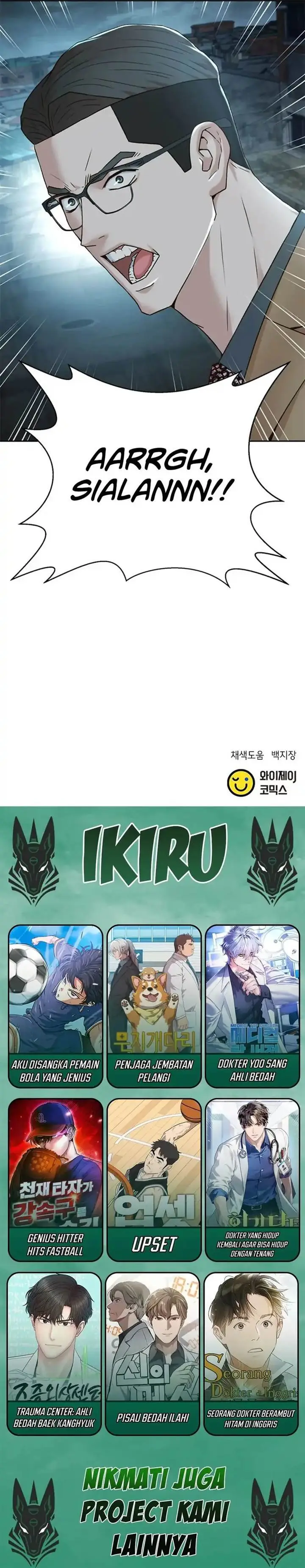 image-komik-judge-lee-han-young-chapter-151-16/17