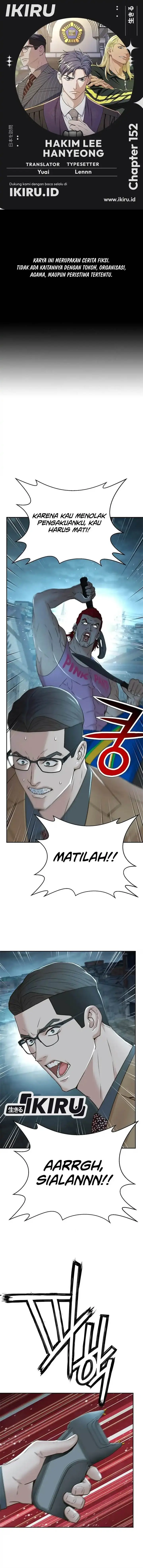 image-komik-judge-lee-han-young-chapter-152-0/20