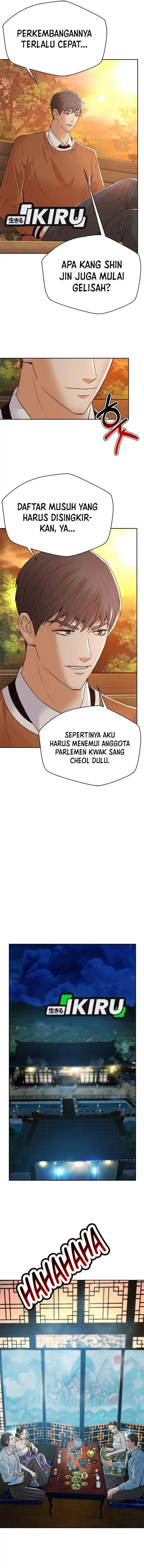image-komik-judge-lee-han-young-chapter-152-14/20
