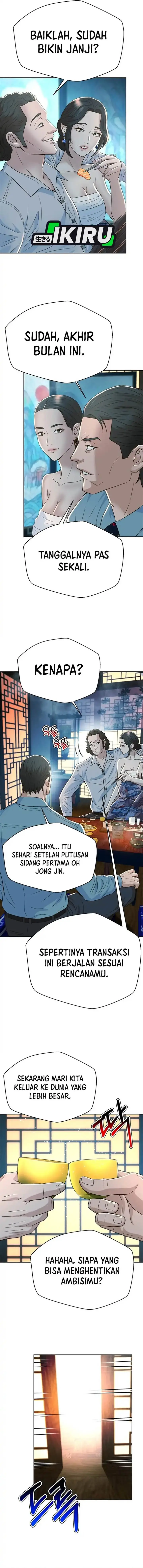 image-komik-judge-lee-han-young-chapter-152-15/20