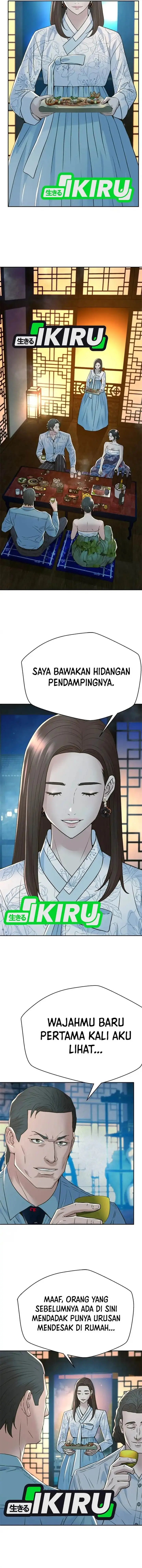 image-komik-judge-lee-han-young-chapter-152-16/20