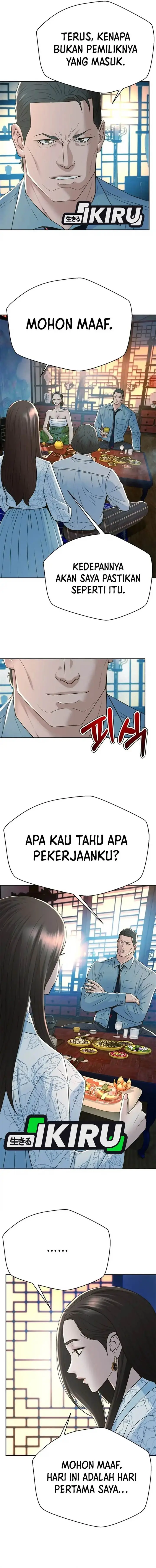 image-komik-judge-lee-han-young-chapter-152-17/20