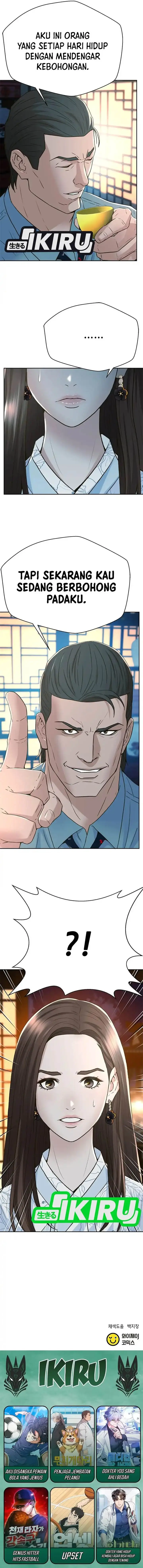 image-komik-judge-lee-han-young-chapter-152-18/20